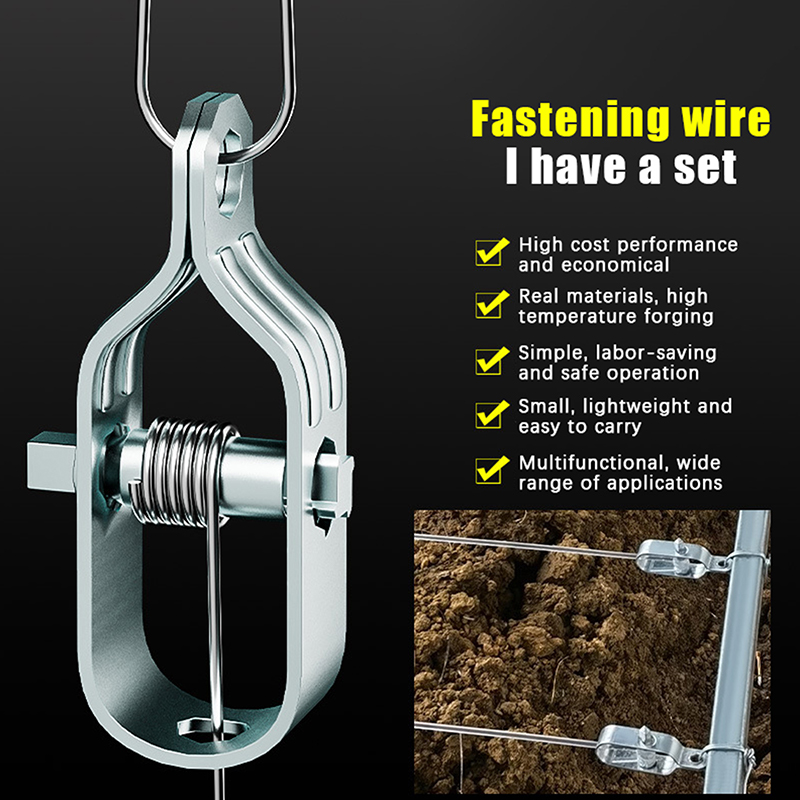 5PCS Heavy-Duty Steel Wire Rop - огляд і ціна Gardening Tools Bundle