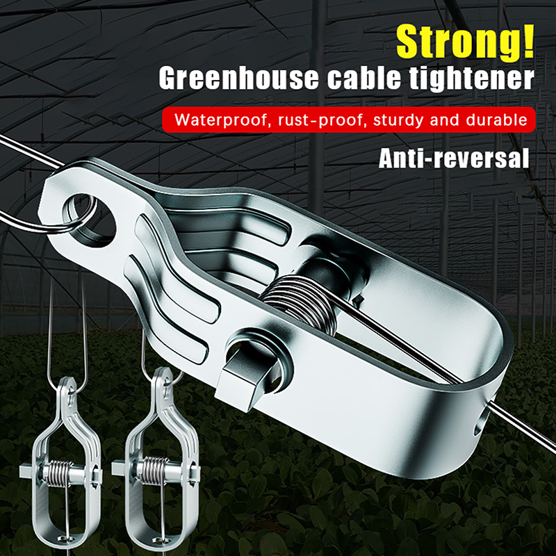 5PCS Heavy-Duty Steel Wire Rop - огляд і ціна Gardening Tools Bundle