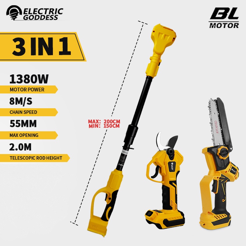 Brushless 6 Inch Electric Chai - огляд і ціна Essential Gardening Tools