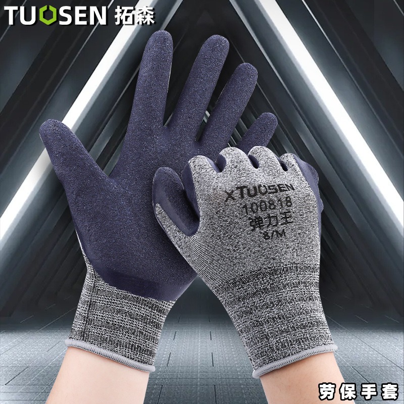 Winter Thermal Work Gloves, An - огляд і ціна Gardening Tools Gloves